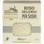 Рис для суши Principato di Lucedio Селенио 500 г - миниатюра 1