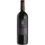 Вино Telmo Rodriguez Dehesa Gago, красное, сухое, 0,75 л - миниатюра 1