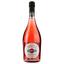 Напиток Martini Spritz Rosato, розовый, полусладкий, 8%, 0,75 л - миниатюра 1