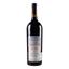 Вино Chateau Clinet 2015 АОС/AOP, 14%, 0,75 л (839536) - мініатюра 3