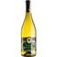 Вино Jermann Vinnae Ribolla Gialla 2021, белое, сухое, 0,75 л - миниатюра 1