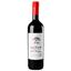 Вино безалкогольне The Benches Grands Chais de France Cabernet Sauvignon, червоне, 0%, 0,75 л - мініатюра 1