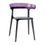 Кресло Papatya Luna антрацит сиденье, верх прозрачно-пурпурный (279840) - миниатюра 1