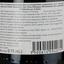 Вино Domaine De La Baume Terroir Baume Saint Paul Minervois AOP 2020 червоне сухе 0.75 л - мініатюра 3