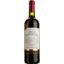 Вино Chateau Fond De L'ile Bordeaux, червоне, сухе, 0,75 л - мініатюра 1