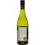 Вино Midway Farm Sauvignon Blanc, белое, сухое, 0,75 л - миниатюра 2