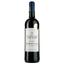 Вино Chateau Moulin de Lussac AOP Lussac Saint Emilion 2019, красное, сухое, 0,75 л - миниатюра 1
