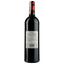 Вино Calvet Chateau Saint-Germain, 13%, 0,75 л (AG1G041) - мініатюра 2