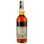 Віскі Tamnavulin Cabernet Sauvignon Cask Single Malt Scotch Whisky 40% 0.7 л в подарунковій упаковці - мініатюра 3
