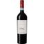 Вино Ca' Rugate Rio Albo Valpolicella DOC 2019 красное сухое 0.375 л - миниатюра 1