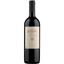 Вино Tenute Dettori Renosu Rosso красное сухое 0.75 л - миниатюра 1