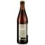 Пиво Franziskaner Premium Weissbier світле 5% 0.5 л - мініатюра 2