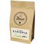 Кофе в зернах Jamero Ethiopia Jimma 500 г - миниатюра 2