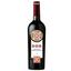 Вино Bostavan DOR Rara Neagra&Cabernet Sauvignon, 13%, 0,75 л (AU8P040) - миниатюра 1