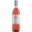 Вино Besini Rose, рожеве, напівсухе, 0,75 л (8000019909892) - мініатюра 1