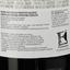 Вино Podere don Cataldo Primitivo Salento IGT, красное, сухое, 0.75 л - миниатюра 3
