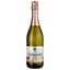 Вино игристое Sizarini Fragolino Bianco, белое, сладкое, 7,5 %, 0,75 л - миниатюра 1