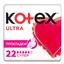 Гігієнічні прокладки Kotex Ultra Super 22 шт. - мініатюра 1
