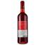 Вино AG Vins Bourse Maritime AOP Bordeaux Clairet 2021 рожеве сухе 0.75 л - мініатюра 2