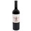 Вино Barahonda Barrica Monastrell-Syrah, червоне, сухе, 0,75 л - мініатюра 1