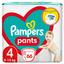 Підгузки-трусики Pampers Pants 4 (9-15 кг), 66 шт. - мініатюра 1