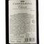 Вино Castelsina Chianti DOCG, червоне, сухе, 0,75 л - мініатюра 3