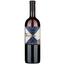Вино Terpin Franco Sauvignon Collio, біле, сухе, 13%, 0,75 л (690860) - мініатюра 1
