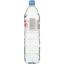 Вода мінеральна Evian негазована 1.5 л (2255) - мініатюра 2