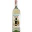Вино Via Giulia Bianco Semisweet, белое, полусладкое, 0.75 л - миниатюра 1