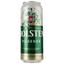 Пиво Holsten Pilsener, світле, 4,7%, з/б, 0,48 л (909343) - мініатюра 1