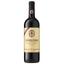 Вино Castelli del Grevepesa Chianti Classico Castelgreve Riserva, 13,5%, 0,75 л - мініатюра 1