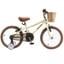 Дитячий велосипед Miqilong 16 RM, бежевий (ATW-RM16-BEIGE) - мініатюра 1
