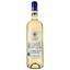 Вино Les Ormes De Vaugely Les Galets Roules Chardonnay Viogner IGP Pays D'Oc, белое, сухое, 0,75 л - миниатюра 1