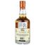 Виски Wolfburn Aurora Single Malt Scotch Whisky, в подарочной упаковке, 46%, 0,7 л - миниатюра 2