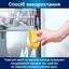 Ароматизатор для посудомийних машин Somat Duo Pearls Лимон та апельсин 17 г (702274) - мініатюра 5
