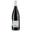 Вино Obvious Rouge 2018 Vin de France, красное, сухое, 0,75 л - миниатюра 2