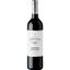 Вино Casa Lunardi Cabernet Sauvignon IGT, красное, сухое, 0,75 л - миниатюра 1