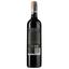 Вино Berton Vineyard Winemakers Reserve Durif, красное, сухое, 14%, 0,75 л - миниатюра 2