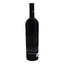 Вино Lail Vineyards Napa Valley Cabernet Sauvignon Blueprint, 15,1%, 0,75 л (863044) - миниатюра 3