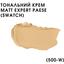 Тональный крем Paese Expert Matt Foundation, тон 500W (light beige), 30 мл - миниатюра 2