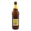 Пиво Перша приватна броварня Бочковое, светлое, н/ф, 4,8%, 0,5 л (750307) - миниатюра 4