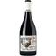 Вино Vignobles Vellas Le Coq Cabernet Franc IGP Pays D'Oc 2019 красное сухое 0.75 л - миниатюра 1