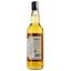 Віски J&W Hardie Talisman, Blended Scotch Whisky, 40%, 0,7 л (861555) - мініатюра 4