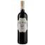 Вино Pata Negra DO Jumilla Apasionado, 14,5%, 0,75 л (AT3C020) - мініатюра 1