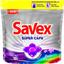 Капсули для прання Savex Super Caps 2in1 Color, 10 шт. (70928) - мініатюра 1