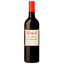 Вино Rocca di Frassinello The Sughere di Frassinello, червоне, сухе, 14.5%, 0.75 л (6912) - мініатюра 1