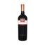Вино Villa Matilde Aglianico, 13%, 0,75 л (519963) - мініатюра 1