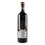 Вино Chateau Trotte Vieille 2015 АОС/AOP, 14,5%, 0,75 л (883033) - миниатюра 2