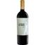 Вино Bodegas Atalaya La Atalaya, красное, сухое, 15%, 0,75 л (48918) - миниатюра 1