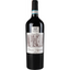 Вино Fidora Tenuta Fraune Valpolicella Classico Apassimento 2014 червоне напівсухе 0.75 л - мініатюра 1